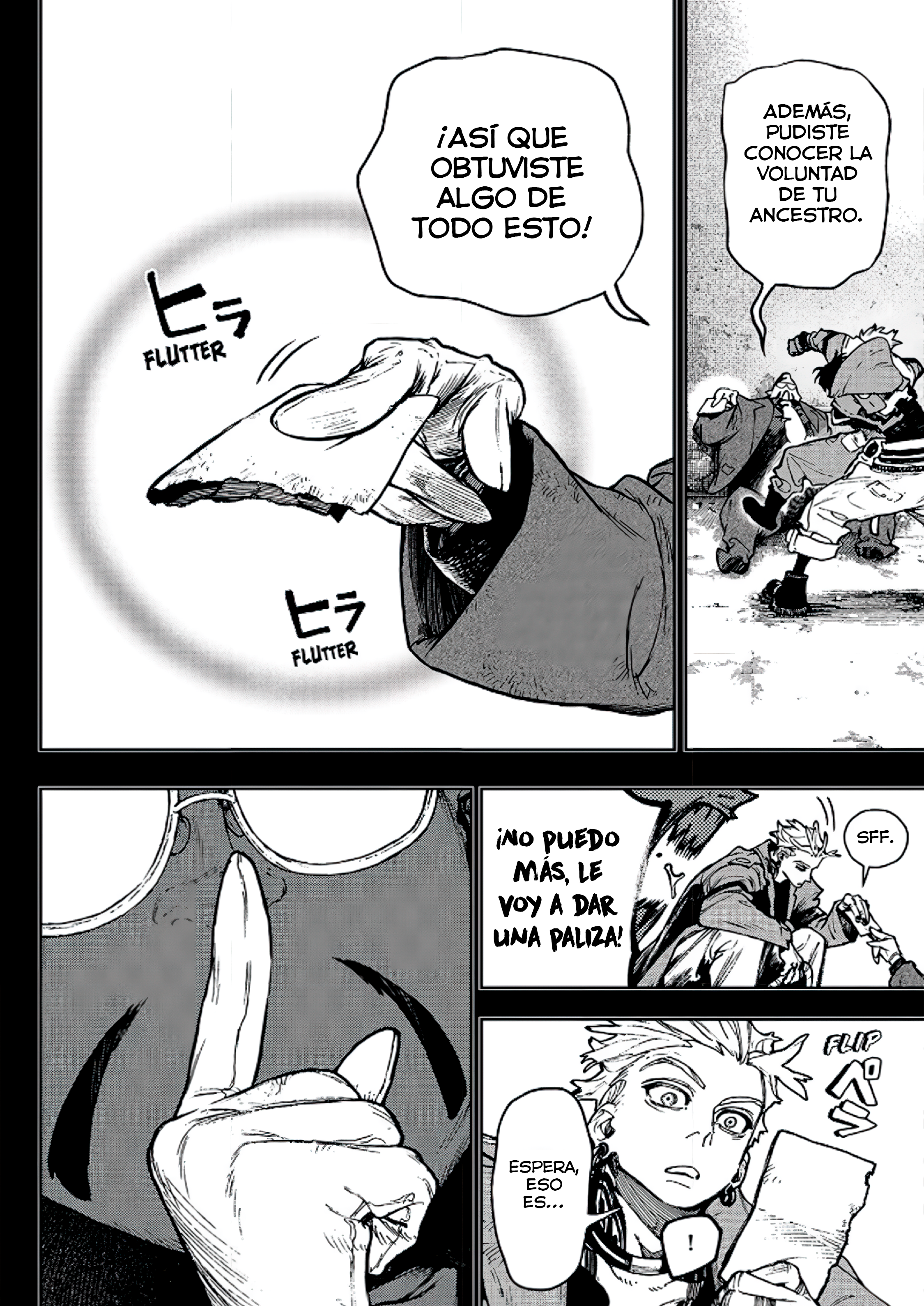 Gachiakuta Capitulo 112: Desempaque página 15