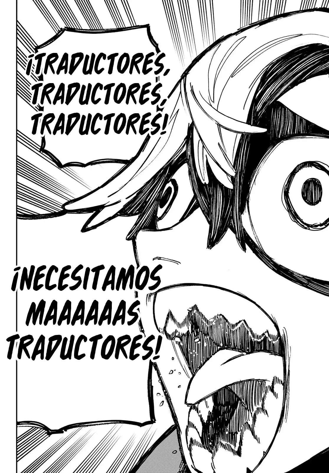 Gachiakuta Capitulo 114: Agitado página 21