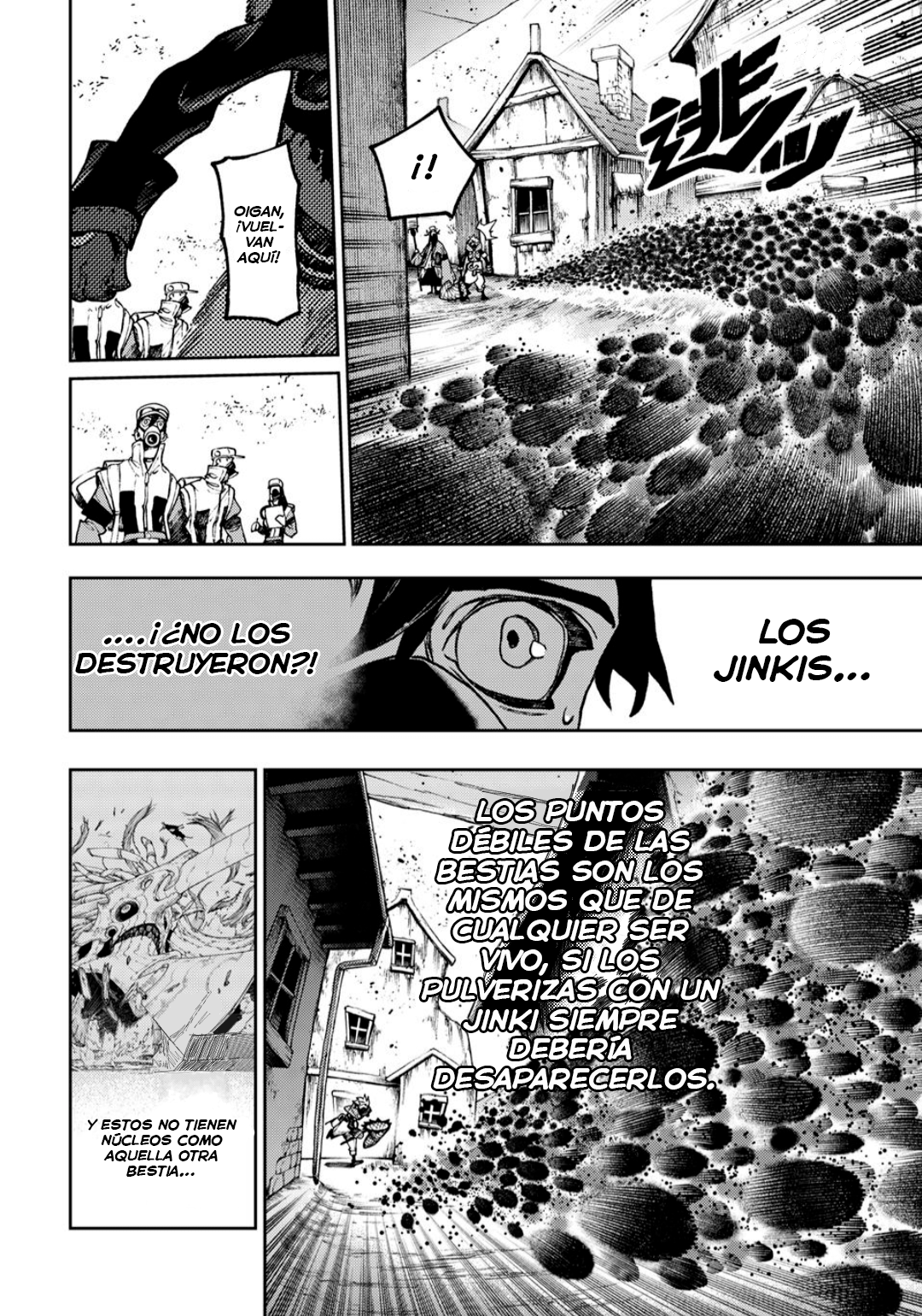 Gachiakuta Capitulo 120: El sol se pone página 13