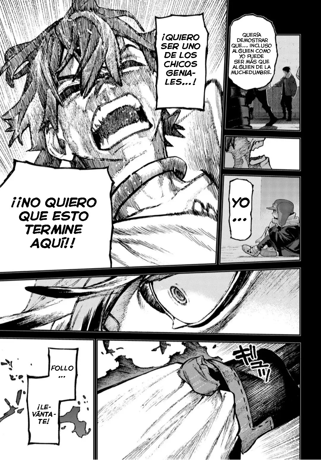 Gachiakuta Capitulo 126: Pregúntale a tu alma página 17