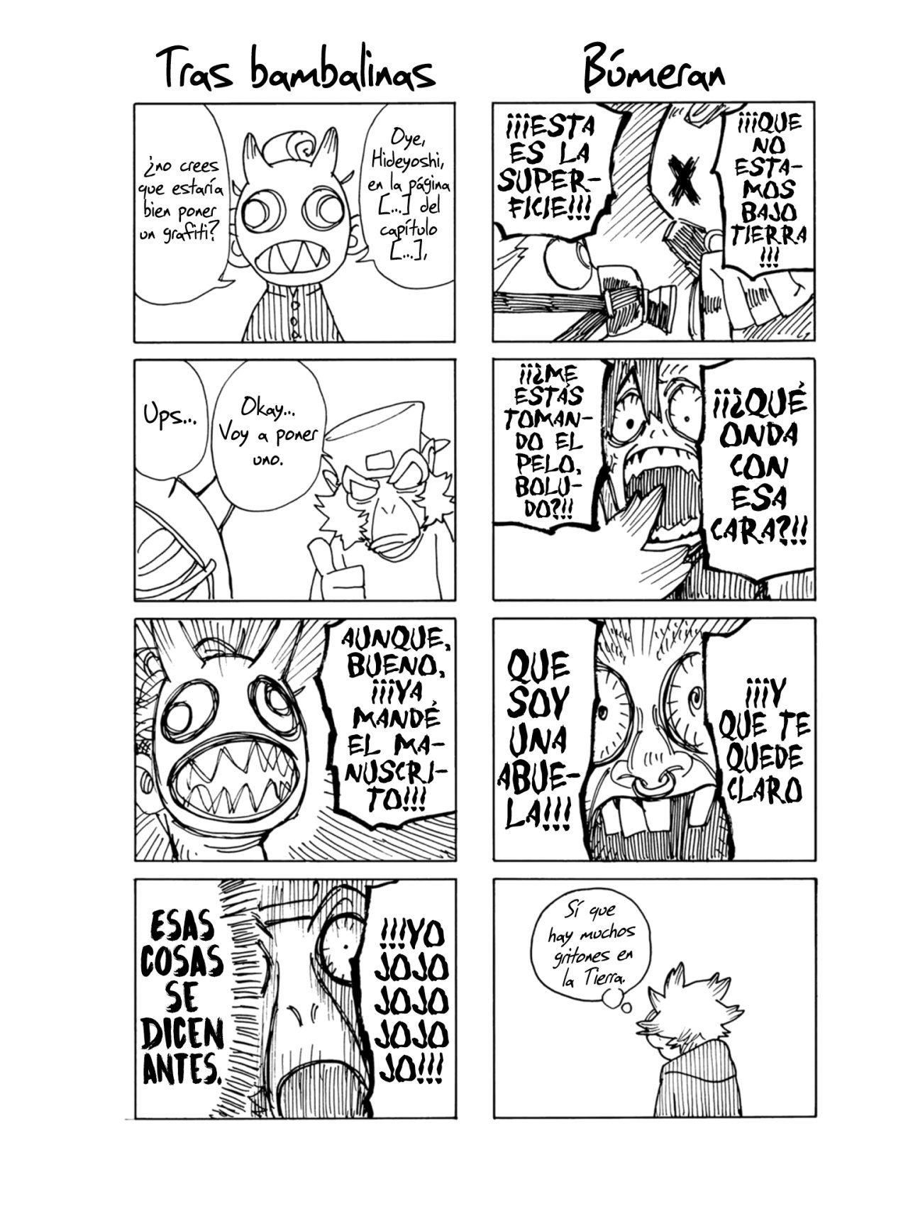 Gachiakuta Capitulo 13.5: Extras página 7