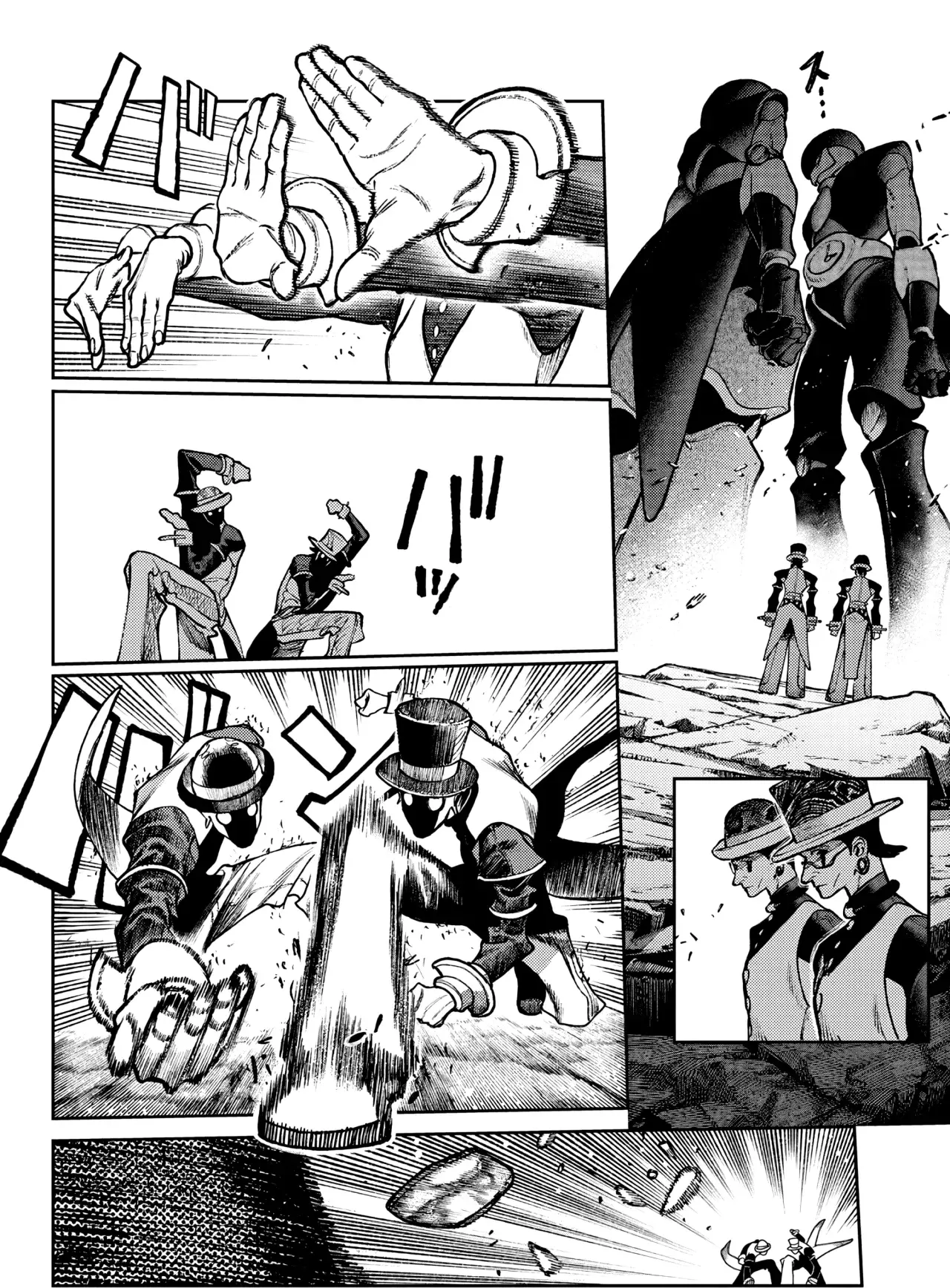 Gachiakuta Capitulo 143: Denja página 11