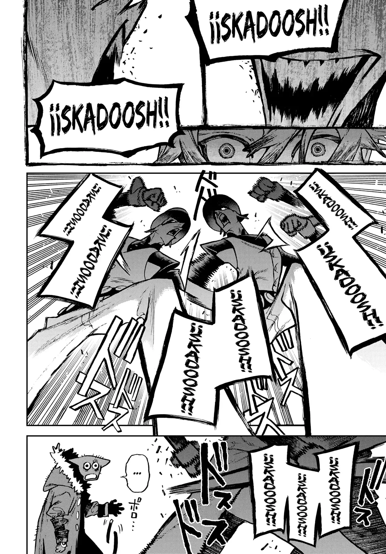 Gachiakuta Capitulo 145: Skadoosh página 3