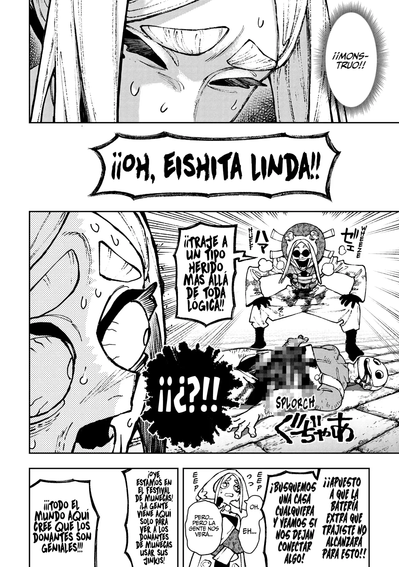 Gachiakuta Capitulo 154: Lo que puedes hacer página 3