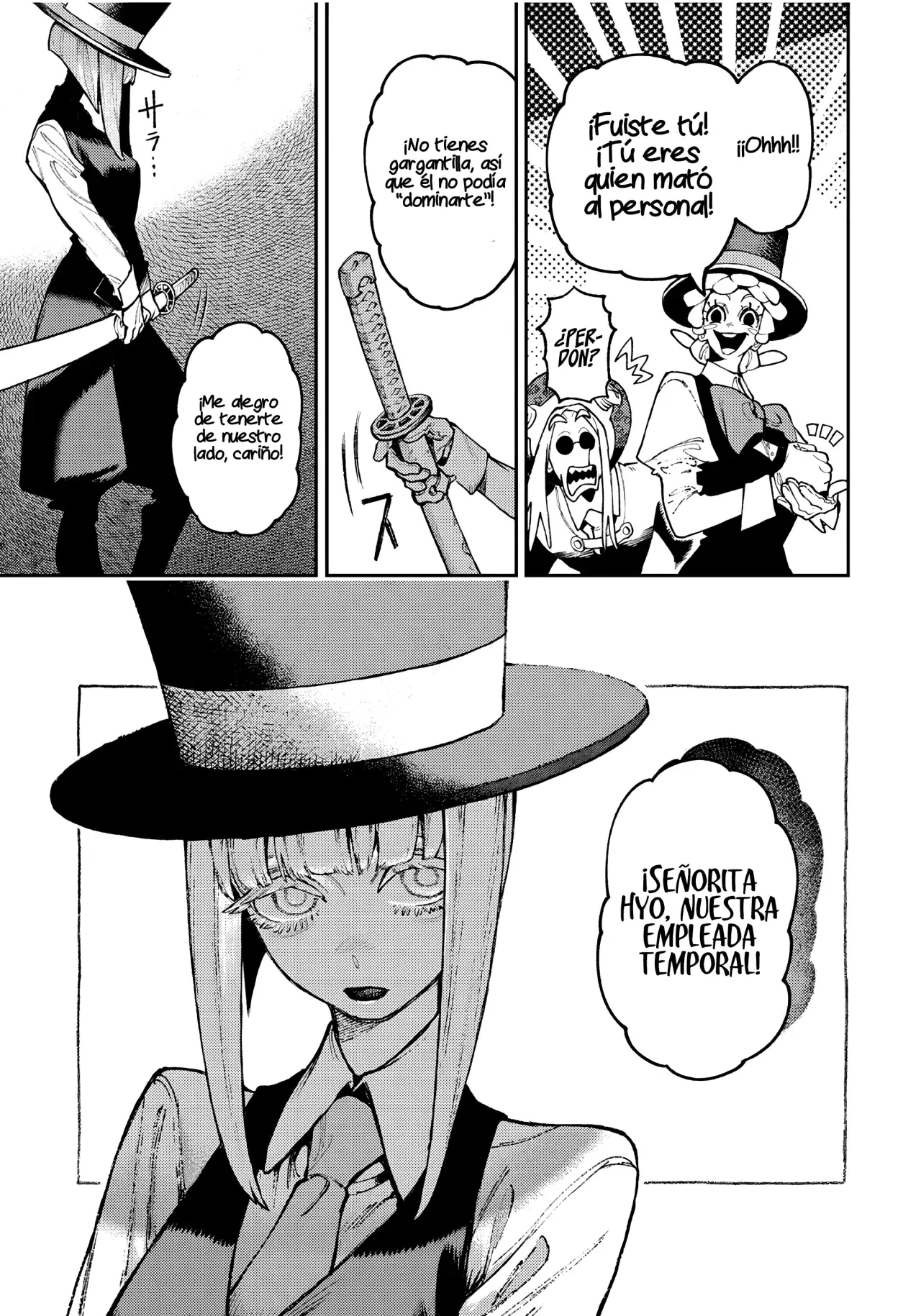 Gachiakuta Capitulo 159: Empleada Temporal página 16