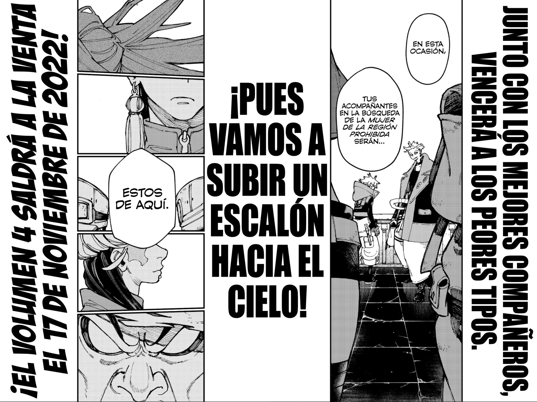Gachiakuta Capitulo 28.5: Extras del Volumen 3 página 12