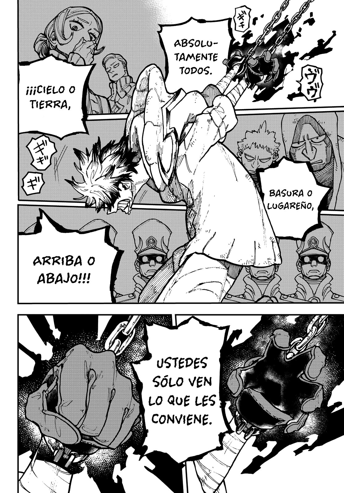 Gachiakuta Capitulo 3: Alojamiento página 32