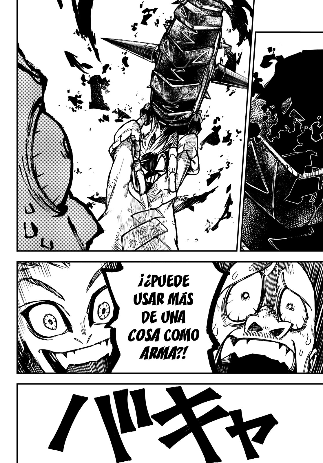 Gachiakuta Capitulo 3: Alojamiento página 42