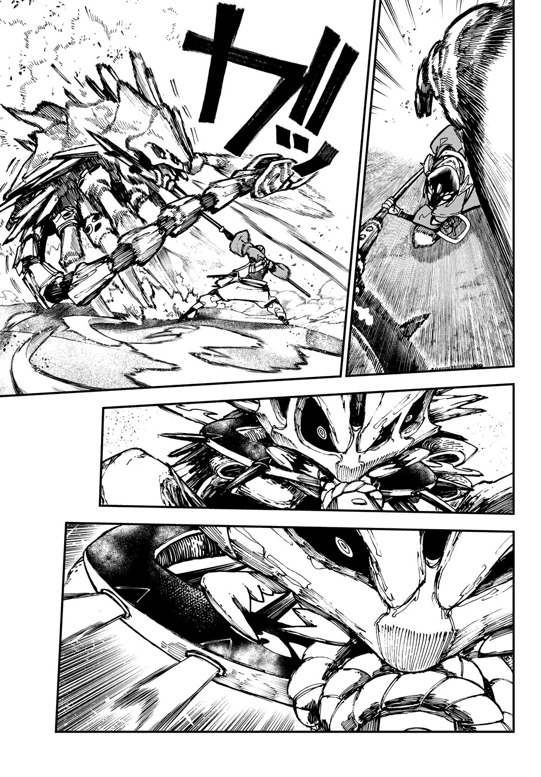Gachiakuta Capitulo 30: Dorurugasun página 10