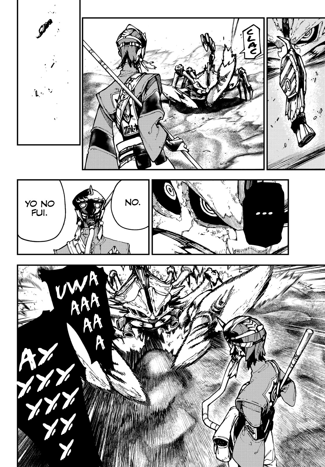 Gachiakuta Capitulo 30: Dorurugasun página 7