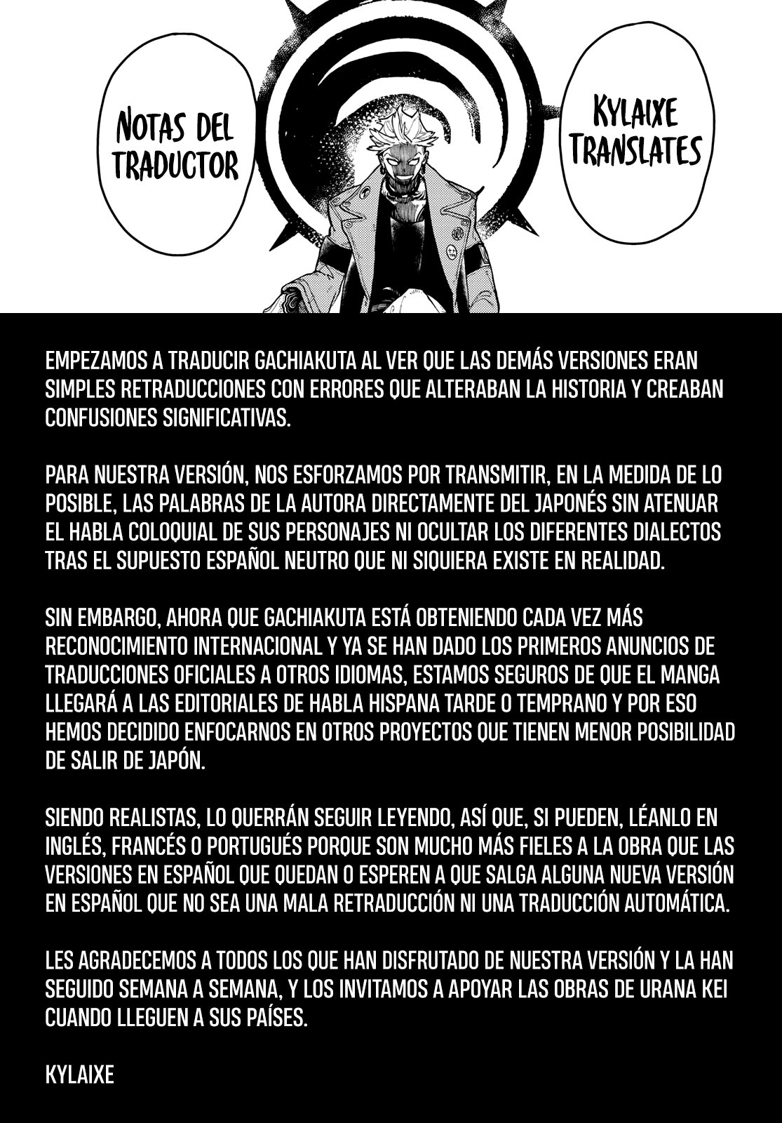 Gachiakuta Capitulo 32.5: Aviso página 2