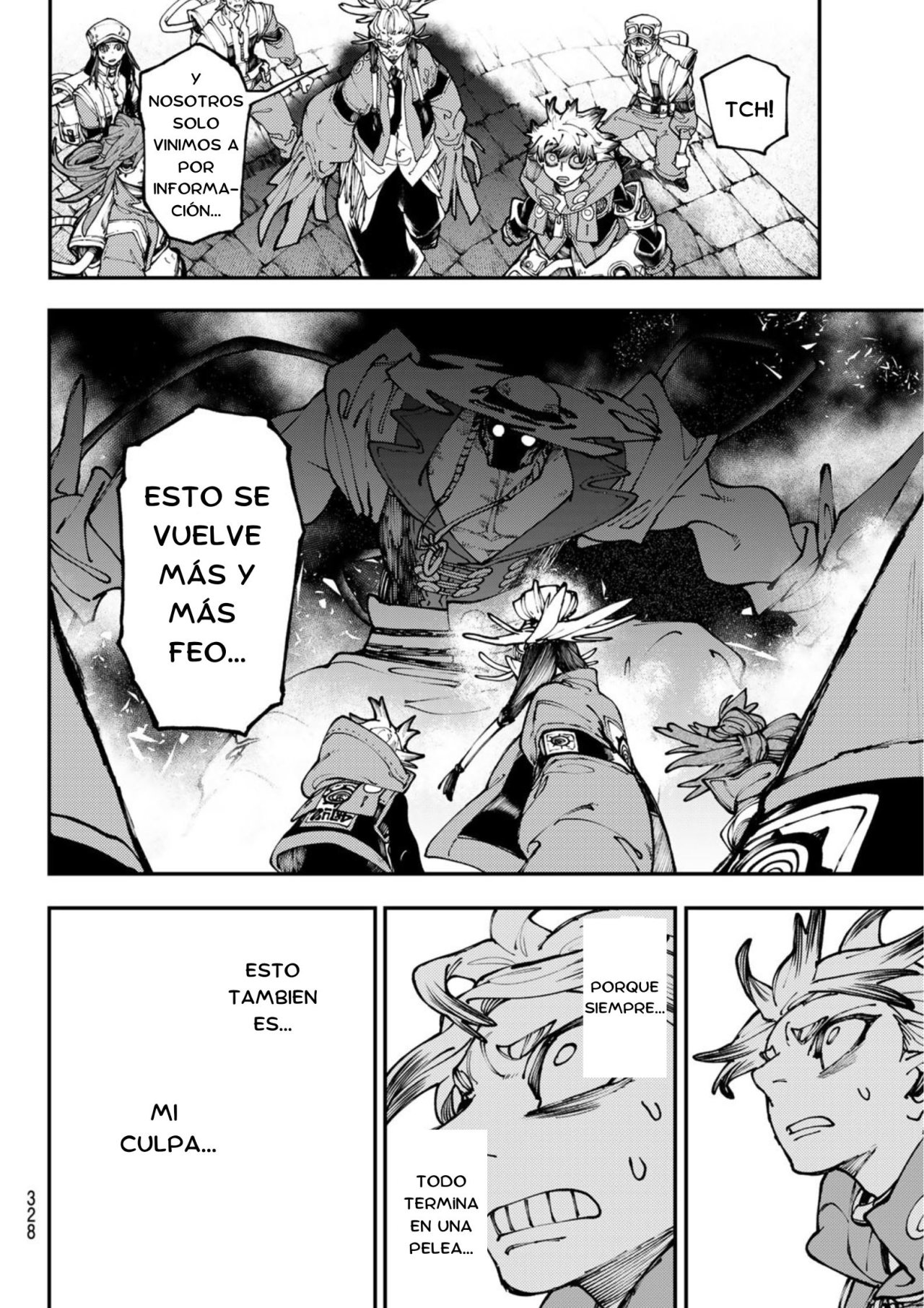 Gachiakuta Capitulo 33: Ilusión página 17