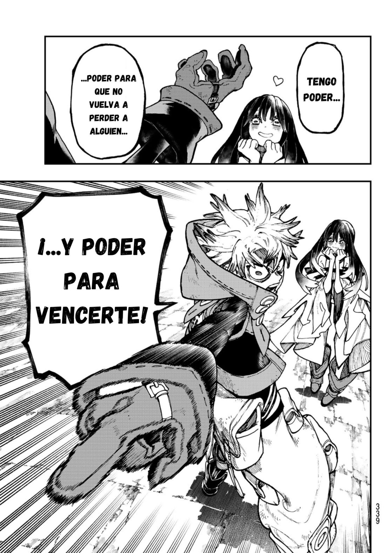 Gachiakuta Capitulo 35: "Momentos felices" página 17