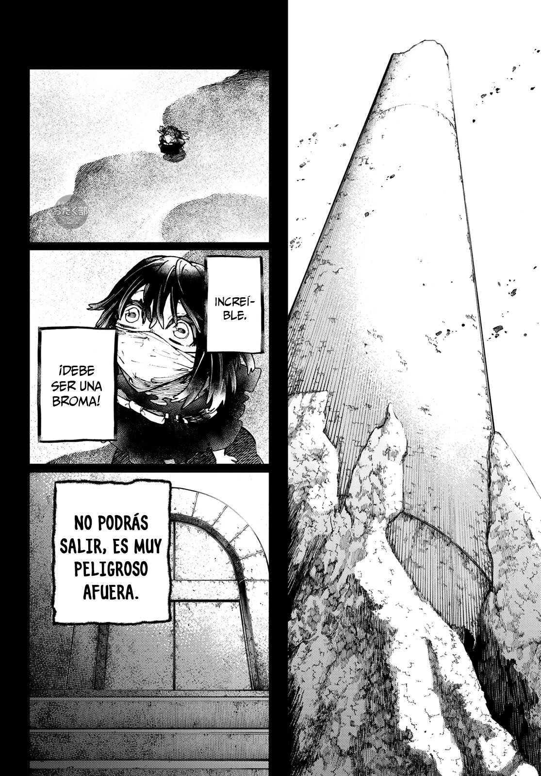 Gachiakuta Capitulo 40: Abismo de la mente página 11