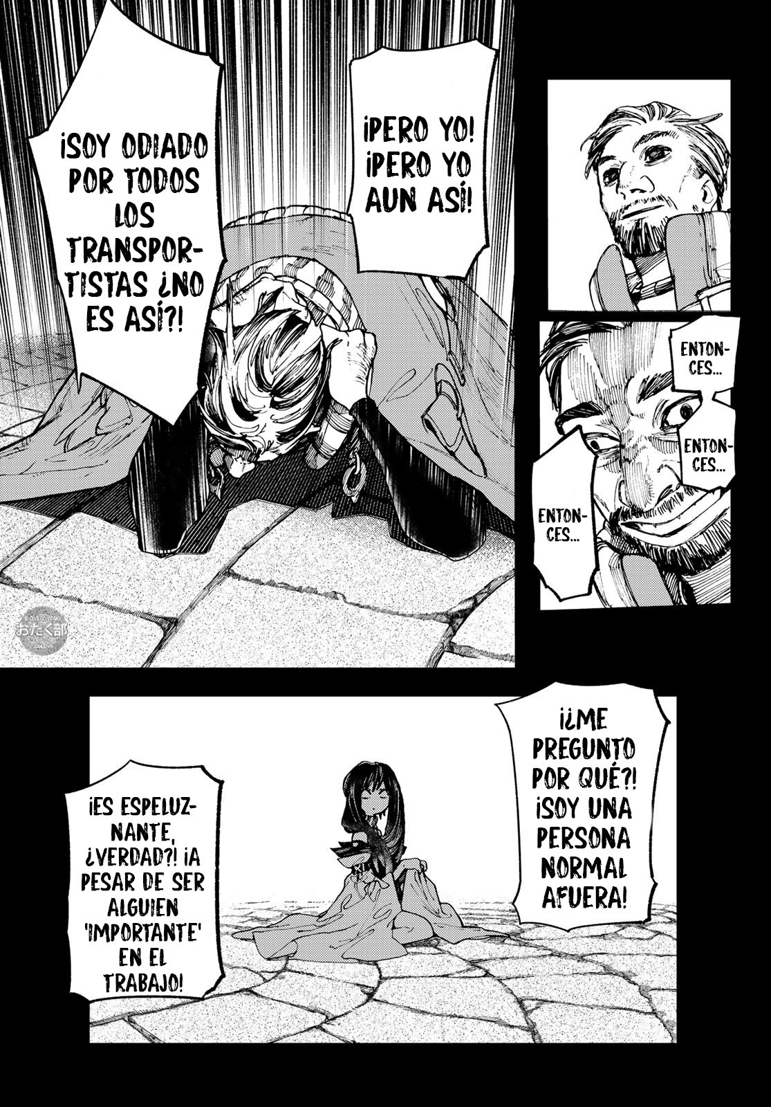Gachiakuta Capitulo 40: Abismo de la mente página 14