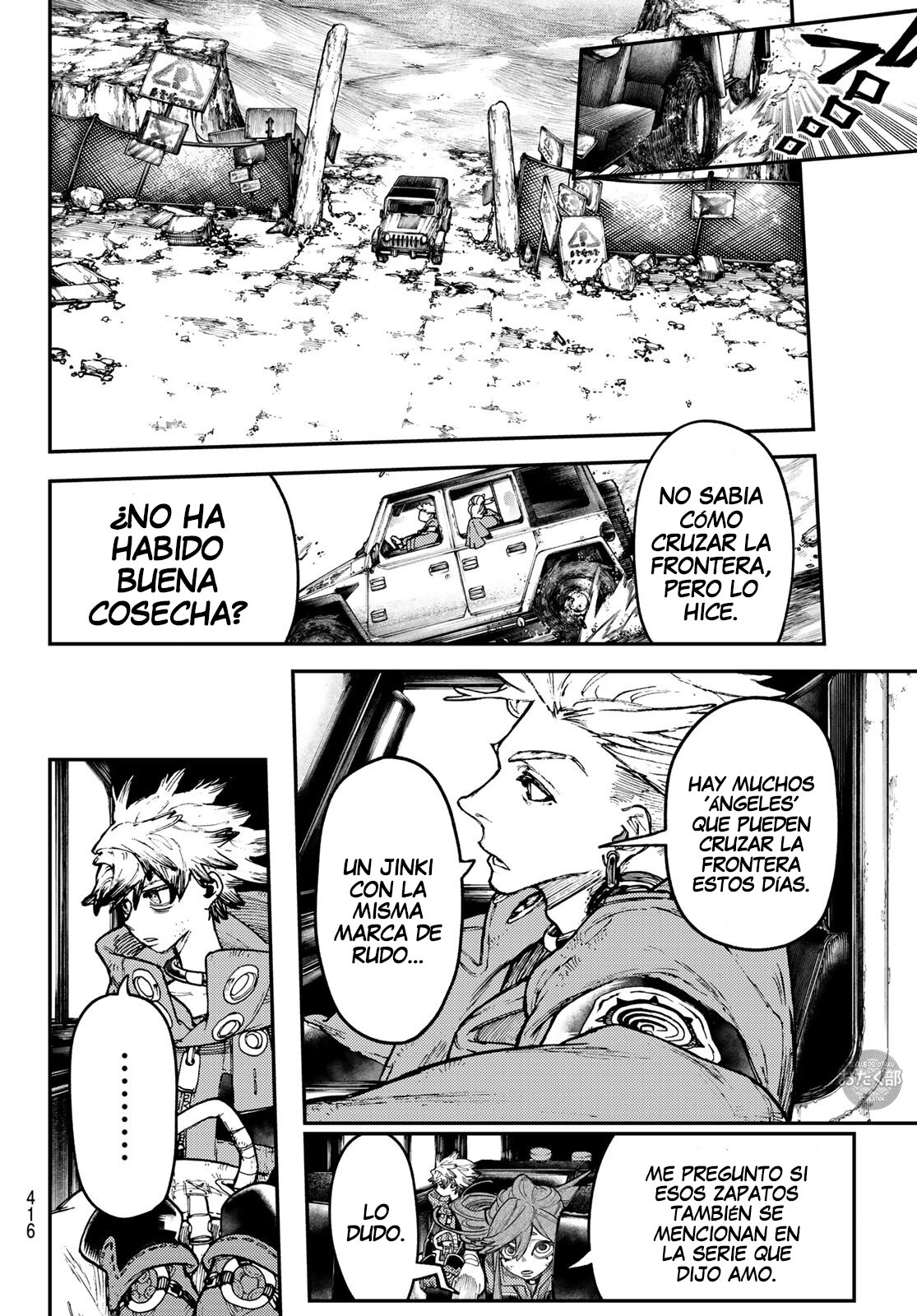 Gachiakuta Capitulo 43: Cosecha. página 17