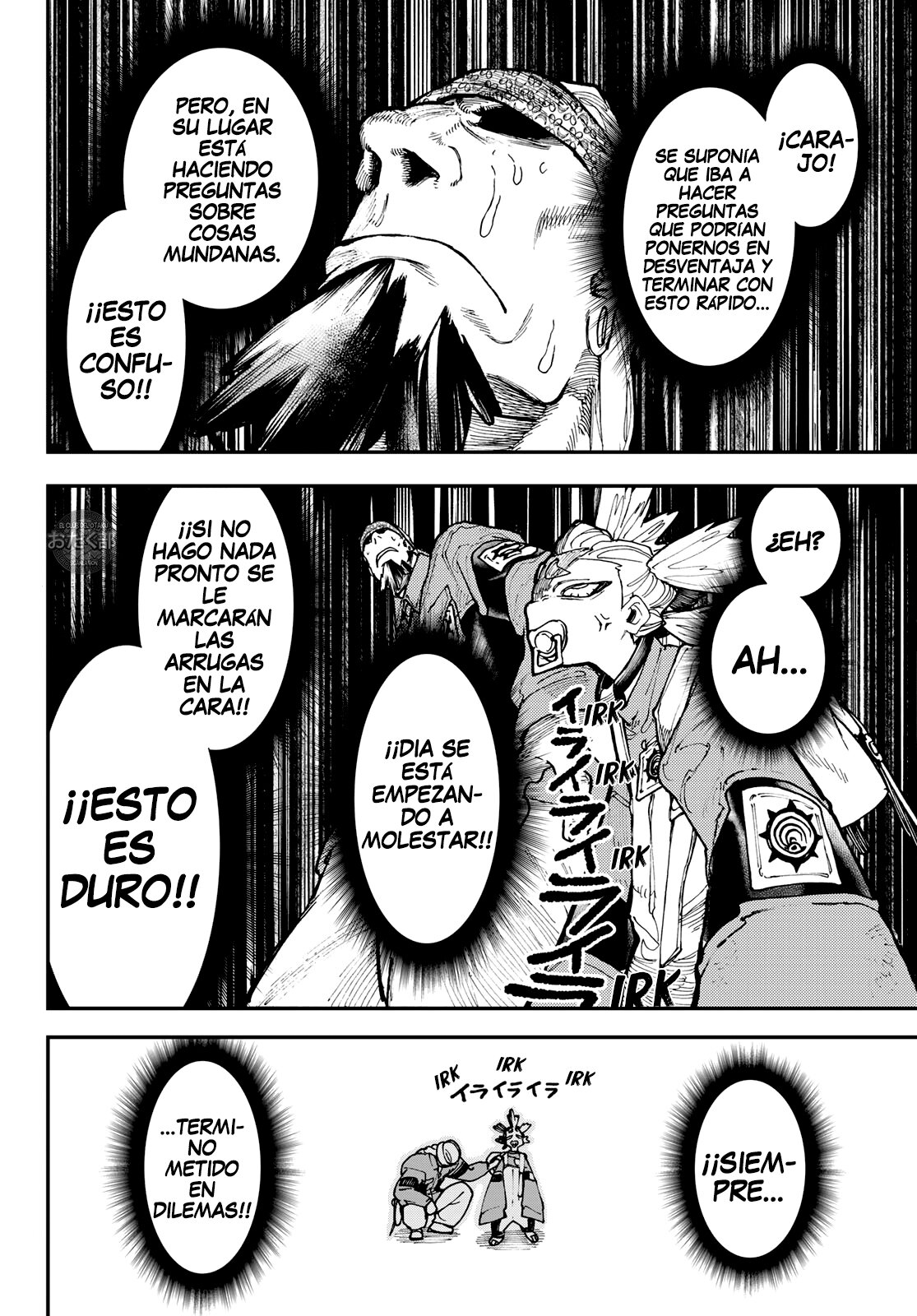 Gachiakuta Capitulo 53: "Tengo buen ojo" página 13