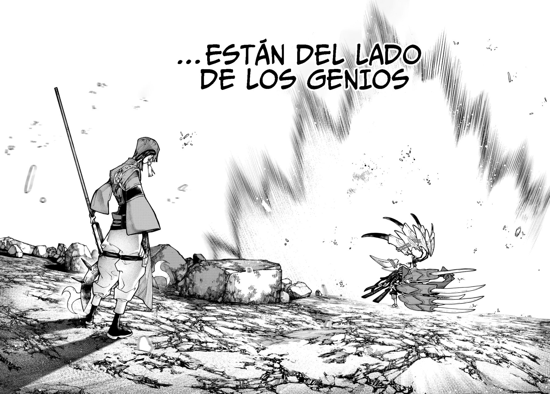 Gachiakuta Capitulo 54: Genios y ordinarios página 17