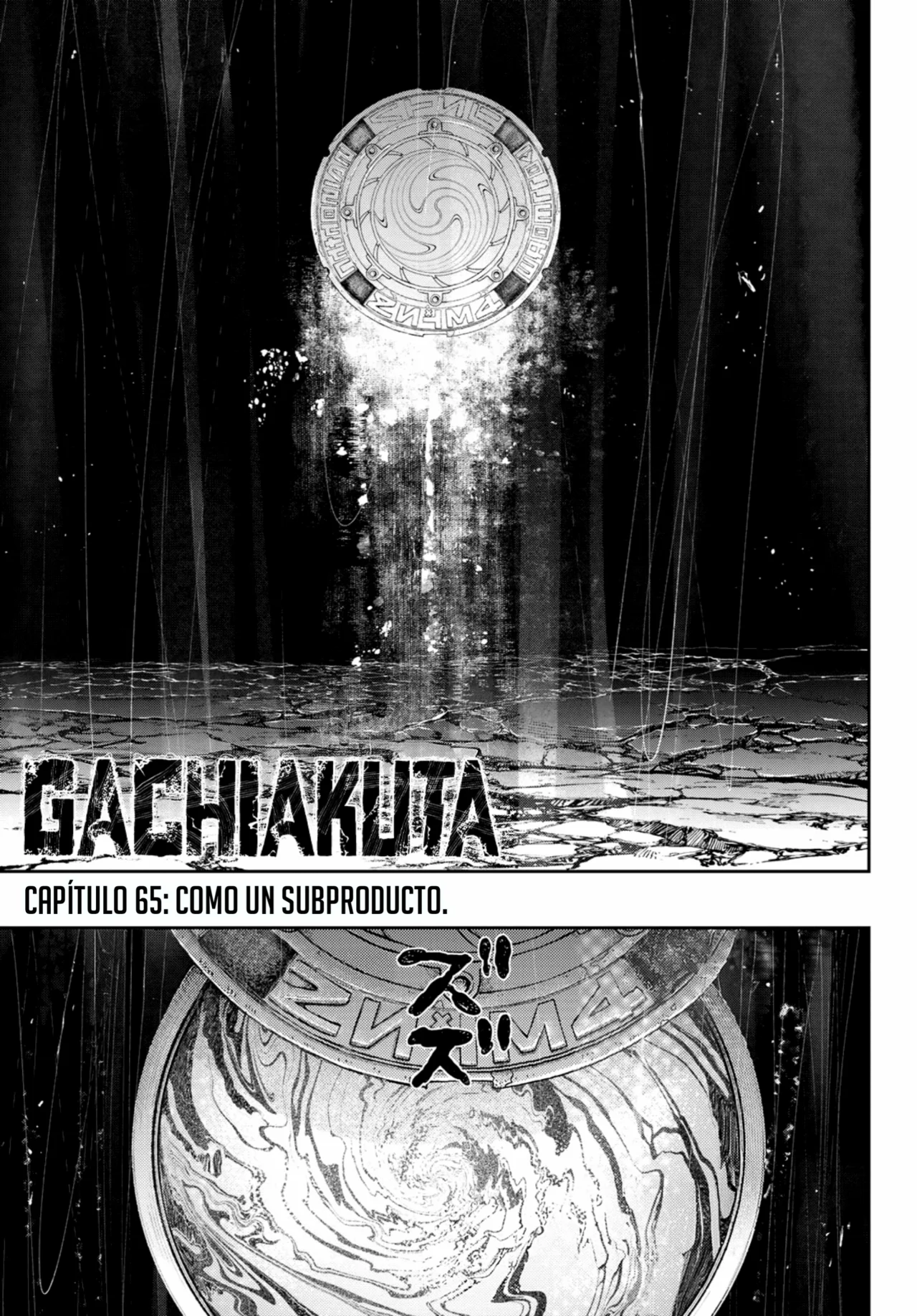 Gachiakuta Capitulo 65: Como un subproducto página 2