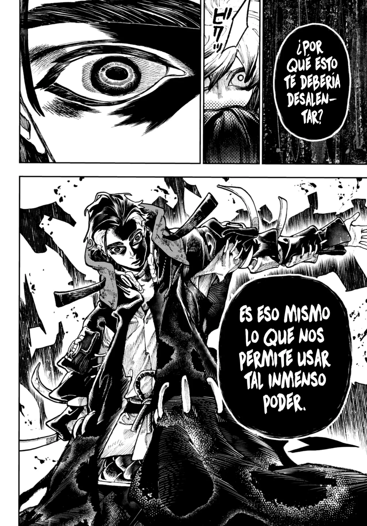 Gachiakuta Capitulo 66: La colección del Vigilante página 13