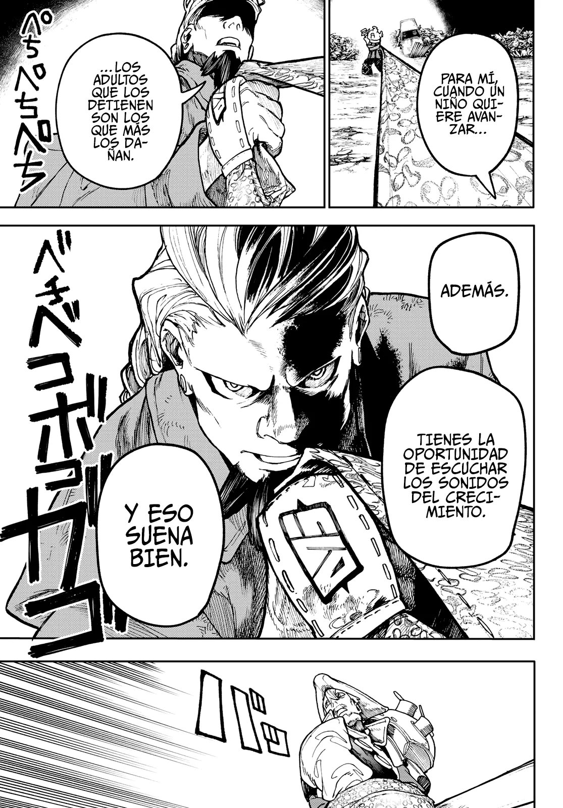 Gachiakuta Capitulo 68: ¡Los niños son más fuertes de los que piensas! página 16