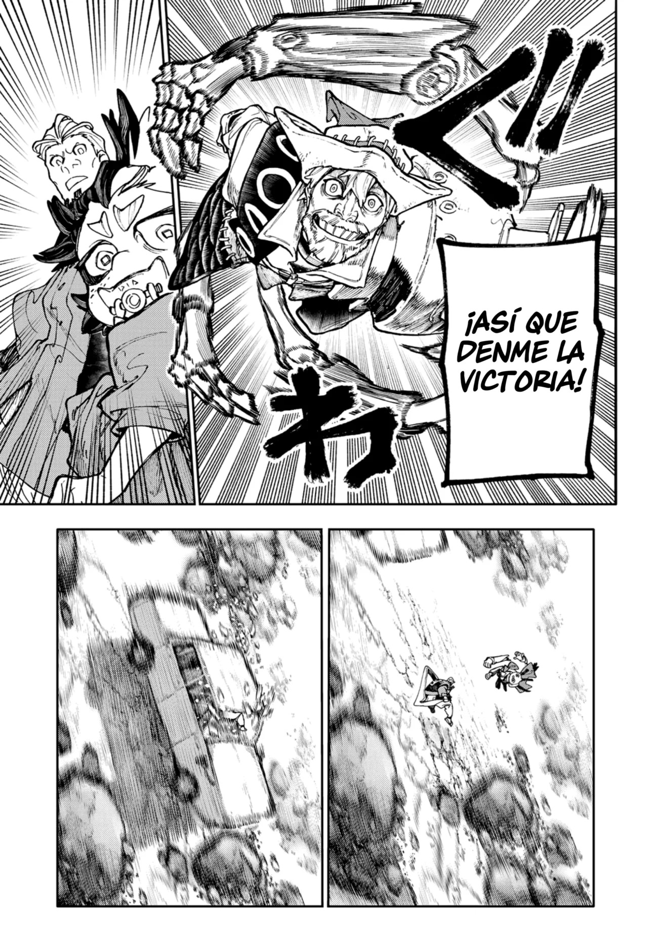 Gachiakuta Capitulo 69: Viaje por el aire página 13