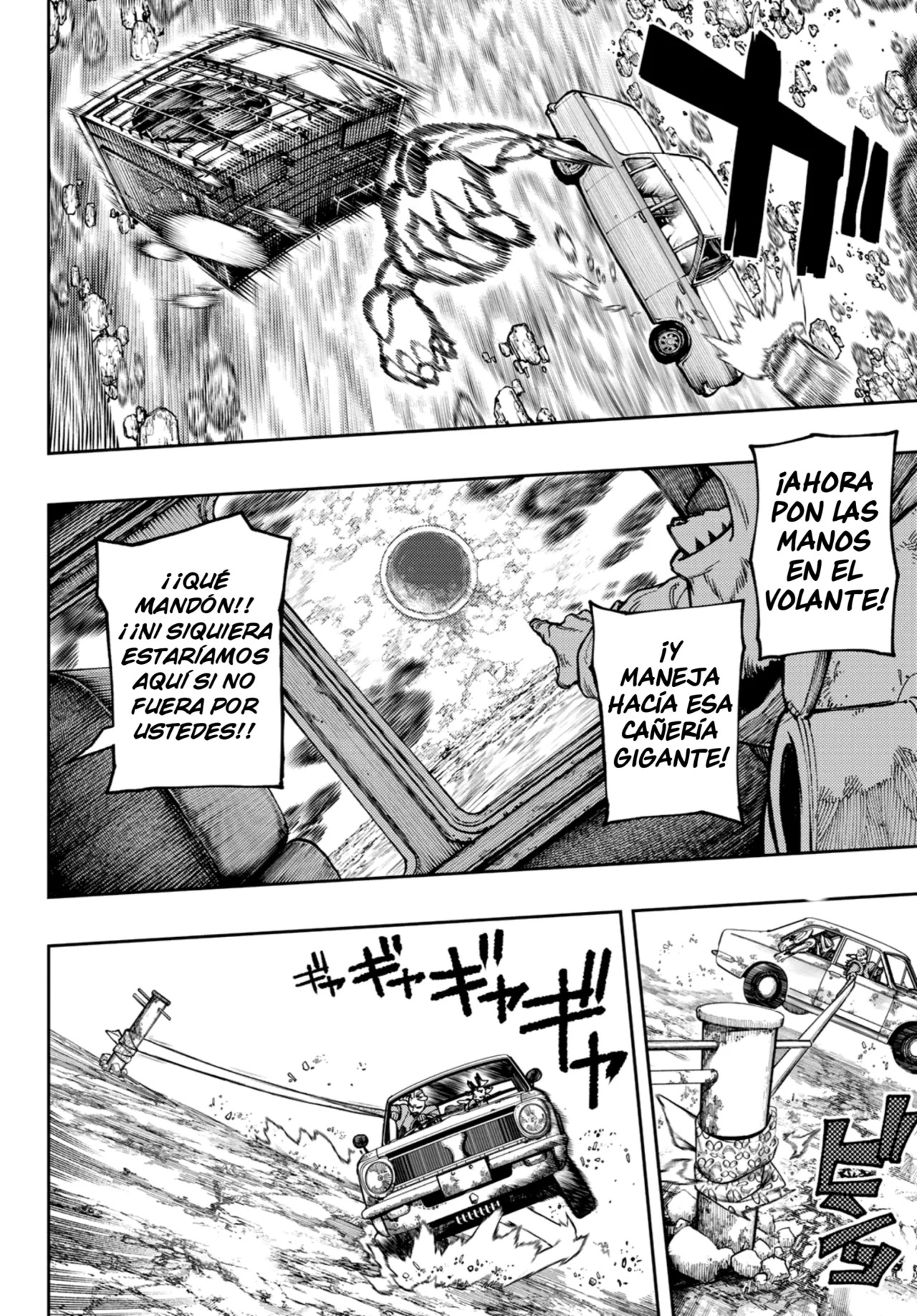 Gachiakuta Capitulo 69: Viaje por el aire página 18