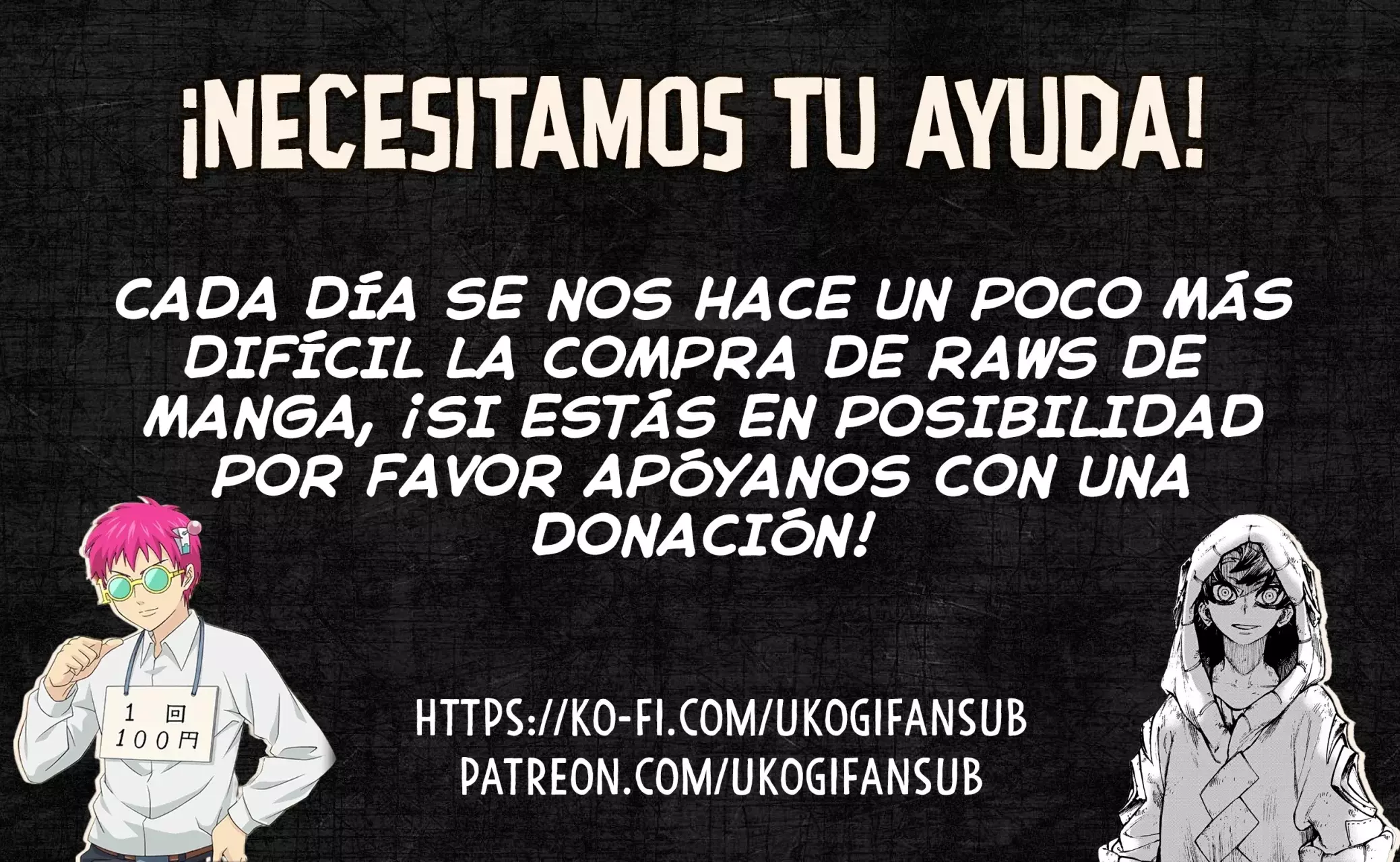 Gachiakuta Capitulo 85: Excursión página 23