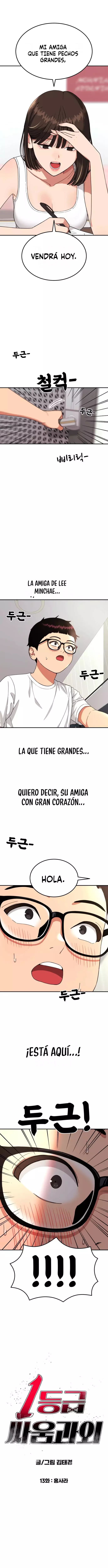 Tutorial de primer grado de como luchar. Capitulo 13 página 2