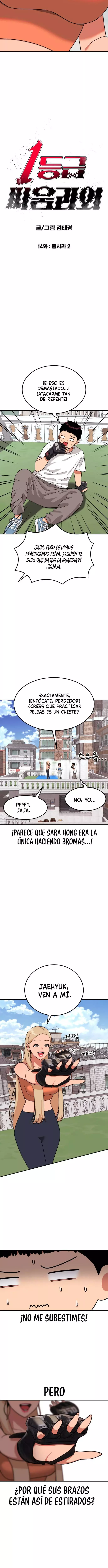 Tutorial de primer grado de como luchar. Capitulo 14 página 3