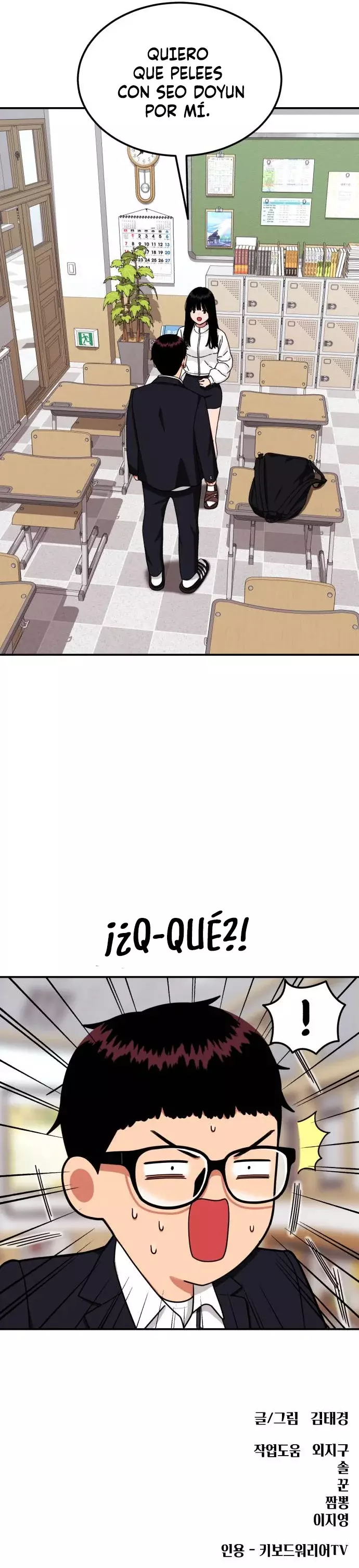 Tutorial de primer grado de como luchar. Capitulo 21 página 15
