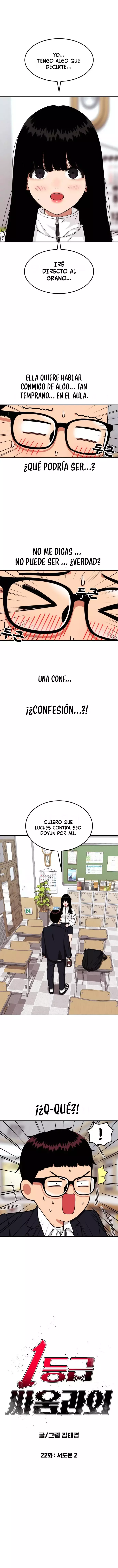 Tutorial de primer grado de como luchar. Capitulo 22 página 2