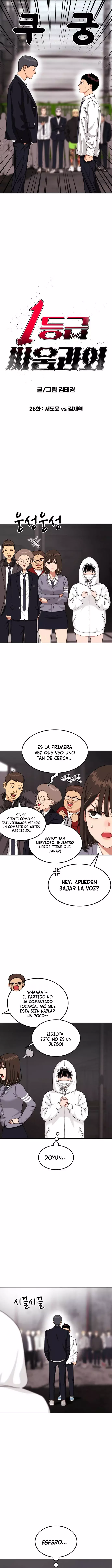 Tutorial de primer grado de como luchar. Capitulo 26 página 6