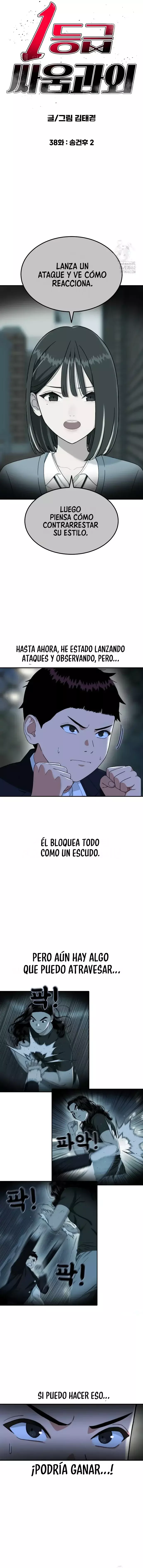 Tutorial de primer grado de como luchar. Capitulo 38 página 3
