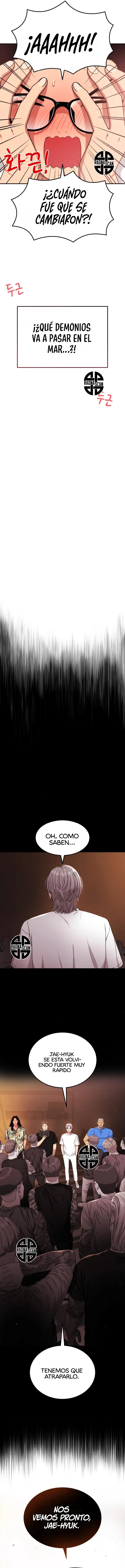 Tutorial de primer grado de como luchar. Capitulo 59 página 17