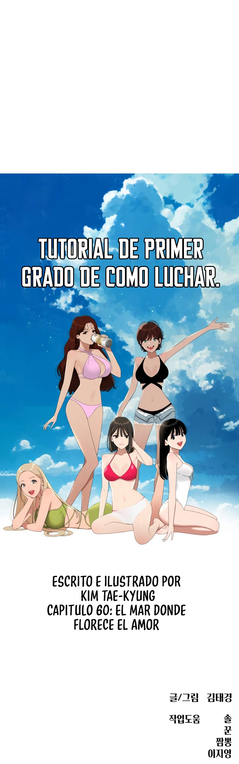 Tutorial de primer grado de como luchar. Capitulo 60 página 22