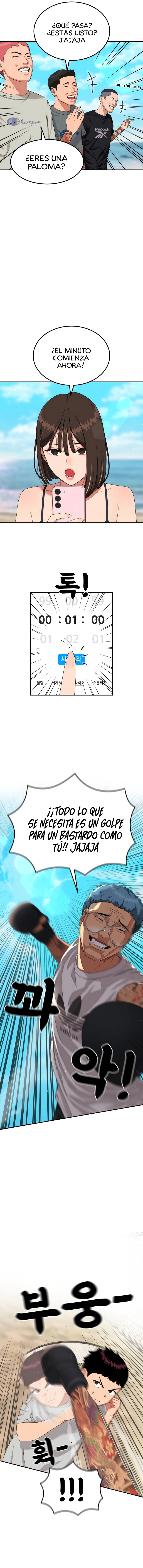 Tutorial de primer grado de como luchar. Capitulo 62 página 17