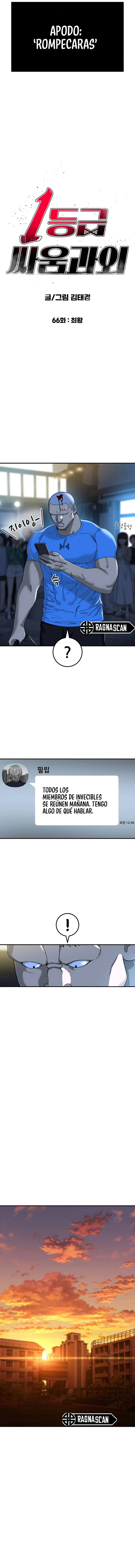Tutorial de primer grado de como luchar. Capitulo 66 página 14