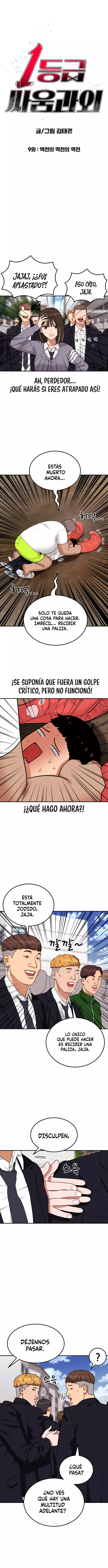 Tutorial de primer grado de como luchar. Capitulo 9 página 5