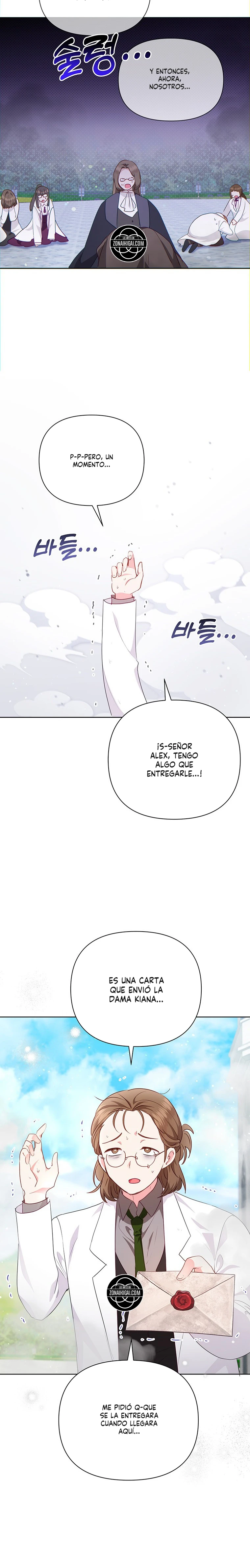 Una vida extraña pero efectiva como villana Capitulo 53 página 14