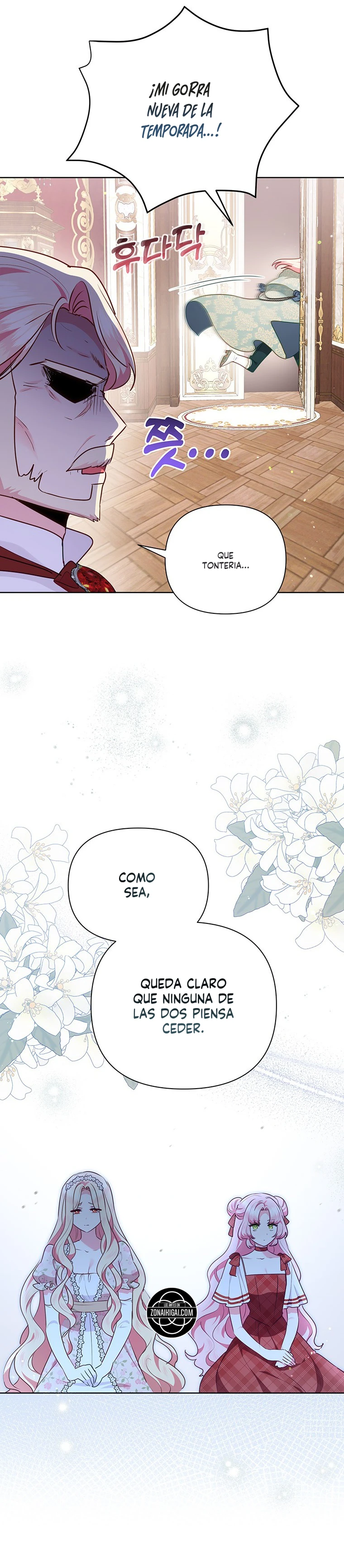 Una vida extraña pero efectiva como villana Capitulo 53 página 5
