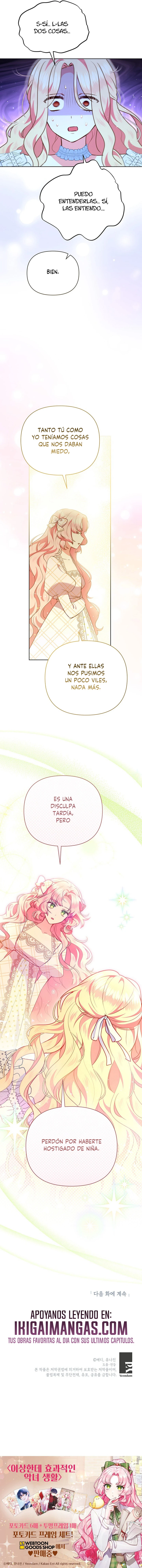 Una vida extraña pero efectiva como villana Capitulo 57 página 16