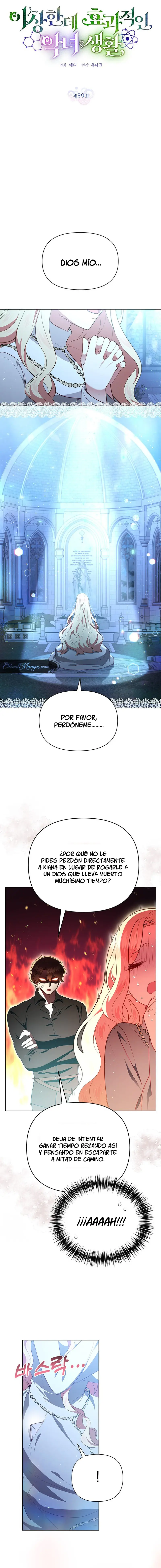 Una vida extraña pero efectiva como villana Capitulo 59 página 10