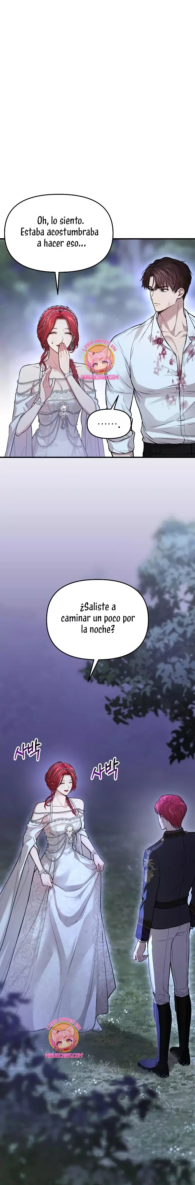 El Dormitorio Secreto De La Princesa Abandonada Capitulo 103 página 13