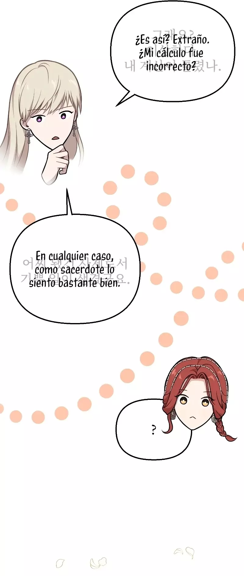 El Dormitorio Secreto De La Princesa Abandonada Capitulo 104 página 45