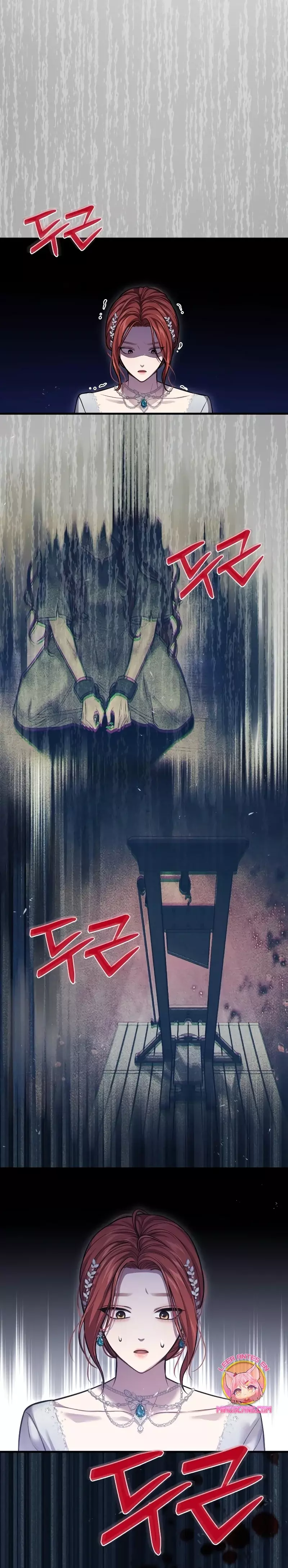 El Dormitorio Secreto De La Princesa Abandonada Capitulo 106 página 31