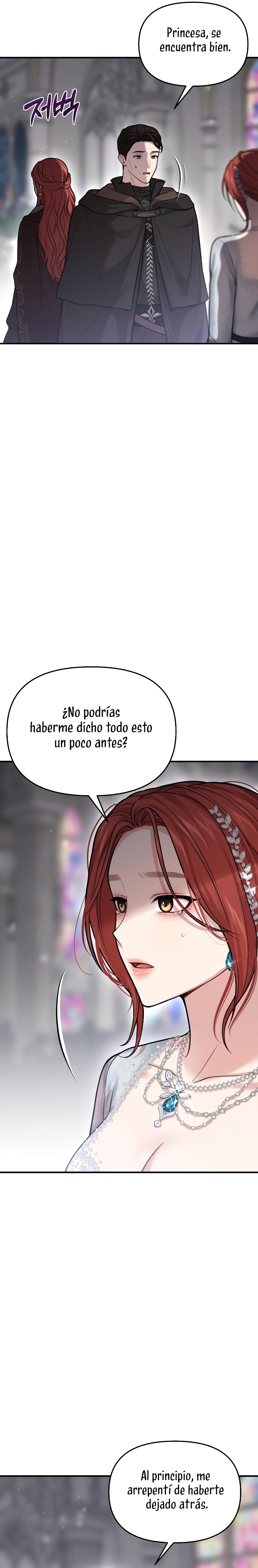 El Dormitorio Secreto De La Princesa Abandonada Capitulo 108 página 10