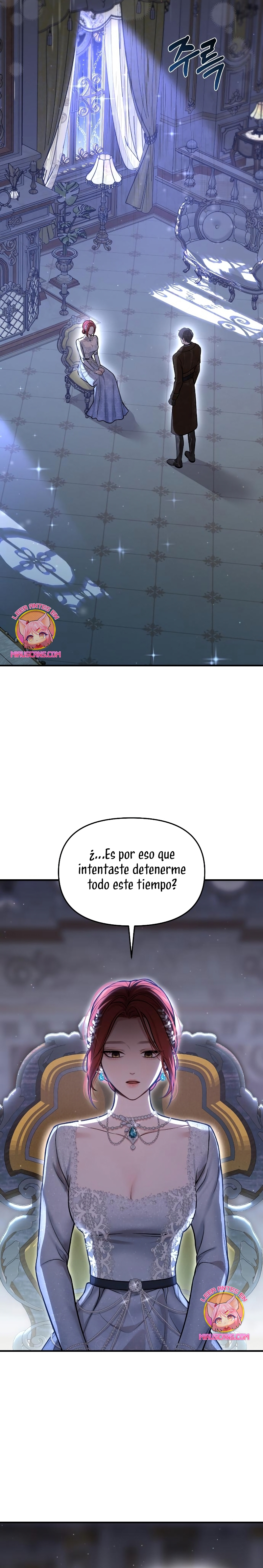 El Dormitorio Secreto De La Princesa Abandonada Capitulo 109 página 27