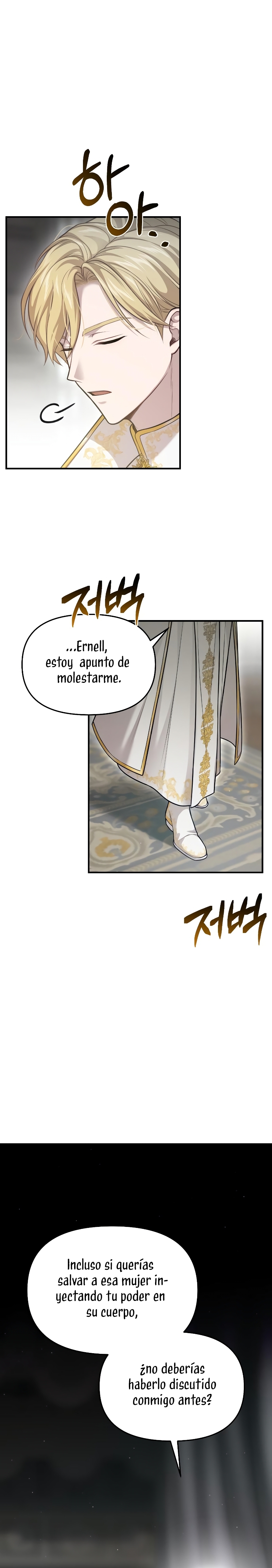 El Dormitorio Secreto De La Princesa Abandonada Capitulo 113 página 23