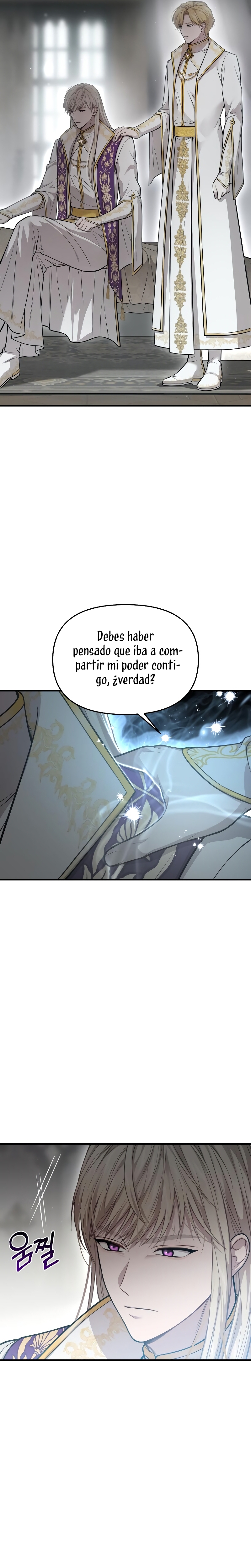 El Dormitorio Secreto De La Princesa Abandonada Capitulo 113 página 24